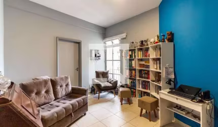 Apartamento à Venda - Santa Cecília, 1 Quarto,  46 m2