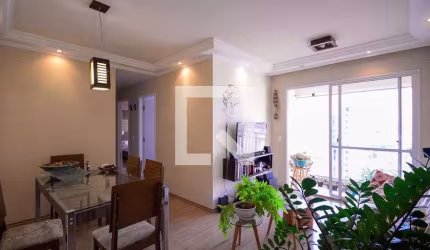 Apartamento à Venda - Vila das Mercês, 3 Quartos,  72 m2