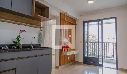 Apartamento à Venda - Chácara Inglesa, 2 Quartos,  37 m2