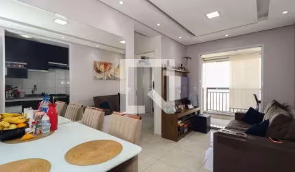 Apartamento à Venda - Vila Andrade, 2 Quartos,  47 m2