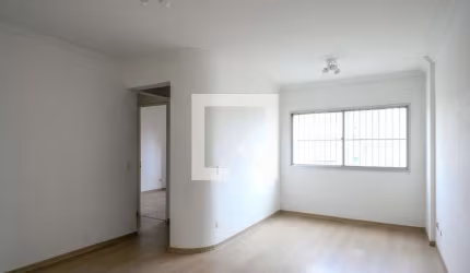 Apartamento à Venda - Sacomã, 2 Quartos,  52 m2