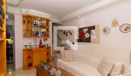 Casa à Venda - Vila Prudente, 2 Quartos,  92 m2
