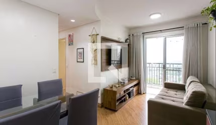 Apartamento à Venda - Tatuapé, 2 Quartos,  50 m2