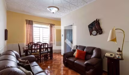 Casa à Venda - Vila das Mercês, 3 Quartos,  177 m2