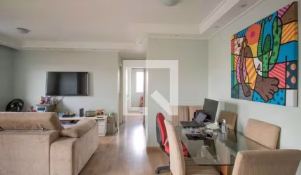 Apartamento à Venda - Jabaquara, 2 Quartos,  57 m2