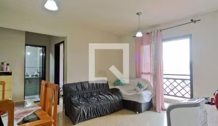 Apartamento à Venda - Vila Mangalot, 1 Quarto,  55 m2