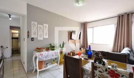 Apartamento à Venda - Chácara Inglesa, 2 Quartos,  58 m2