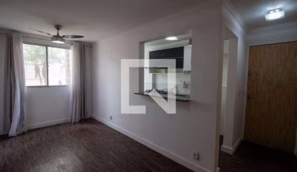 Apartamento à Venda - Santo Amaro , 2 Quartos,  52 m2