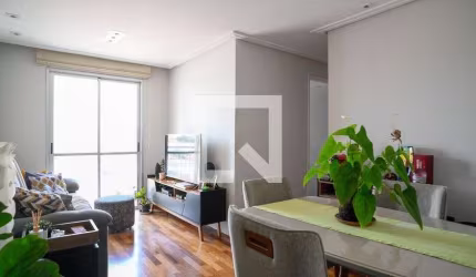 Apartamento à Venda - Vila das Mercês, 3 Quartos,  68 m2