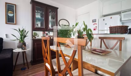 Apartamento à Venda - Santo Amaro , 2 Quartos,  43 m2