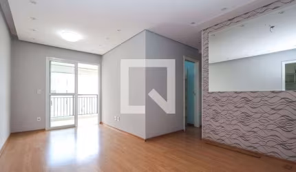 Apartamento à Venda - Sacomã, 2 Quartos,  60 m2