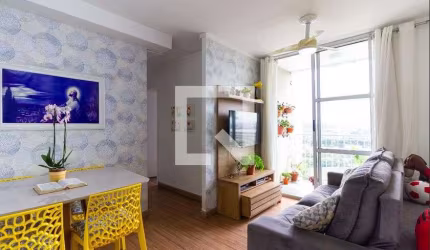 Apartamento à Venda - Bom Retiro, 2 Quartos,  53 m2