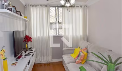 Apartamento à Venda - Jardim Marajoara , 2 Quartos,  53 m2