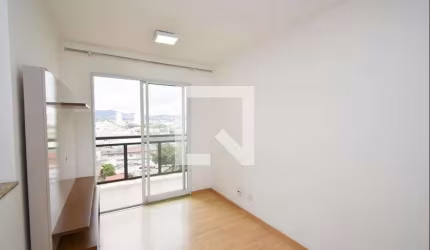 Apartamento à Venda - Vila Sabrina , 2 Quartos,  48 m2
