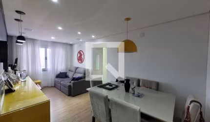 Apartamento à Venda - Vila das Mercês, 2 Quartos,  55 m2