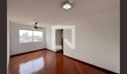 Apartamento à Venda - Chácara Santo Antonio, 2 Quartos,  80 m2