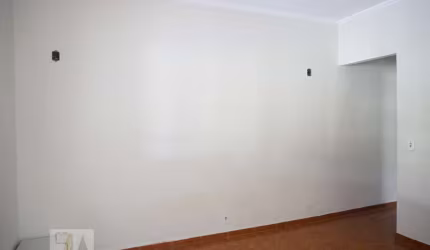 Casa à Venda - Ermelino Matarazzo, 3 Quartos,  100 m2