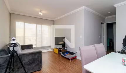 Apartamento à Venda - Campo Belo, 2 Quartos,  66 m2