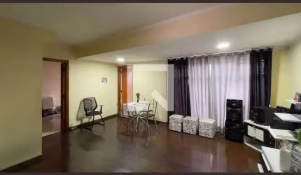 Casa à Venda - Itaquera, 3 Quartos,  100 m2