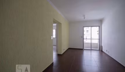 Apartamento à Venda - Vila das Mercês, 2 Quartos,  70 m2