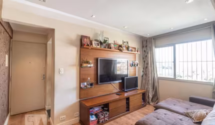 Apartamento à Venda - Vila Re, 2 Quartos,  52 m2