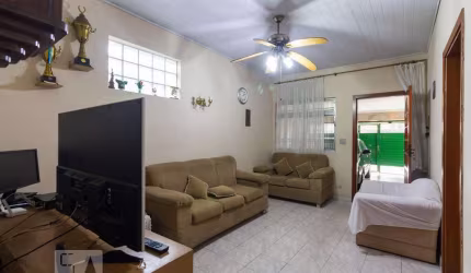 Apartamento à Venda - Saúde, 2 Quartos,  80 m2