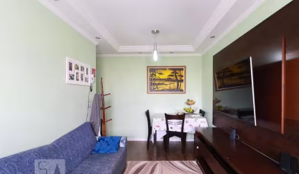 Apartamento à Venda - Jaguaré, 2 Quartos,  56 m2