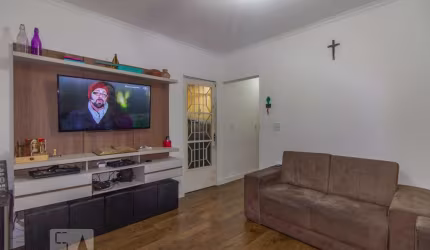 Casa à Venda - Vila Formosa, 3 Quartos,  200 m2