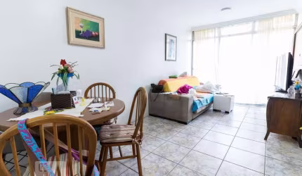 Apartamento à Venda - Jardim Marajoara , 2 Quartos,  58 m2