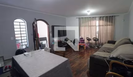 Casa à Venda - Jardim Marajoara , 3 Quartos,  150 m2