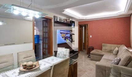 Apartamento à Venda - Vila das Mercês, 3 Quartos,  62 m2