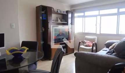 Apartamento à Venda - Vila Clementino, 2 Quartos,  67 m2