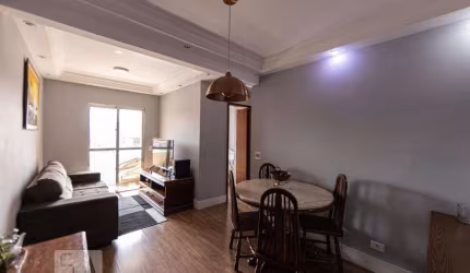 Apartamento à Venda - Penha de França, 2 Quartos,  56 m2