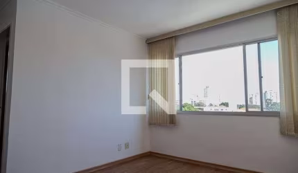 Apartamento à Venda - Vila Mascote, 1 Quarto,  50 m2