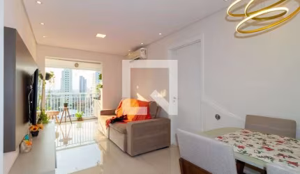 Apartamento à Venda - Mooca, 2 Quartos,  68 m2