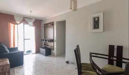 Apartamento à Venda - Vila Aricanduva, 3 Quartos,  68 m2