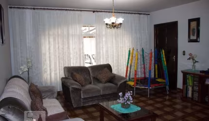 Casa à Venda - Itaquera, 4 Quartos,  250 m2