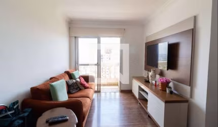 Apartamento à Venda - Jaguaré, 3 Quartos,  60 m2