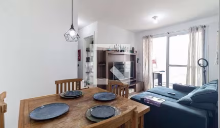 Apartamento à Venda - Vila das Mercês, 2 Quartos,  55 m2