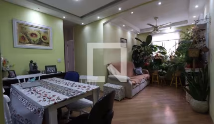 Apartamento à Venda - Vila Formosa, 3 Quartos,  69 m2
