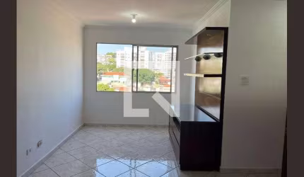 Apartamento à Venda - Vila Romana, 2 Quartos,  60 m2