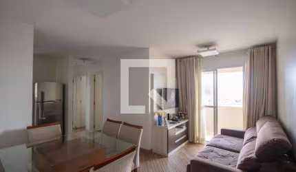 Apartamento à Venda - Vila Gustavo, 2 Quartos,  60 m2