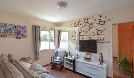 Apartamento à Venda - Jardim Marajoara , 2 Quartos,  50 m2
