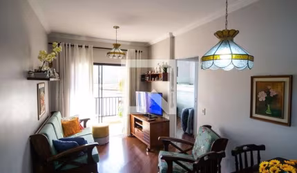 Apartamento à Venda - Mooca, 2 Quartos,  50 m2