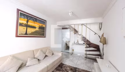 Casa à Venda - Tatuapé, 2 Quartos,  80 m2