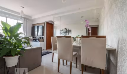 Apartamento à Venda - Santo Amaro , 2 Quartos,  65 m2