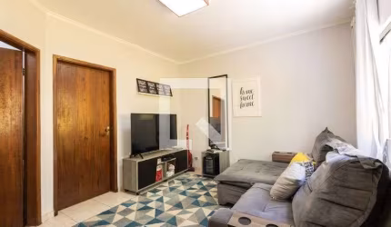 Casa à Venda - Vila Aricanduva, 2 Quartos,  58 m2