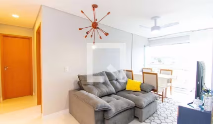 Apartamento à Venda - Vila Formosa, 2 Quartos,  53 m2