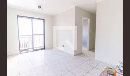 Apartamento à Venda - Mooca, 2 Quartos,  56 m2