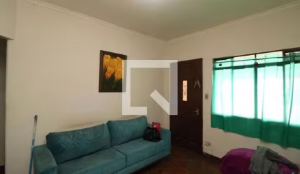 Casa à Venda - Vila Formosa, 2 Quartos,  140 m2